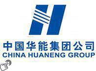 华能国际logo图-阿布量化