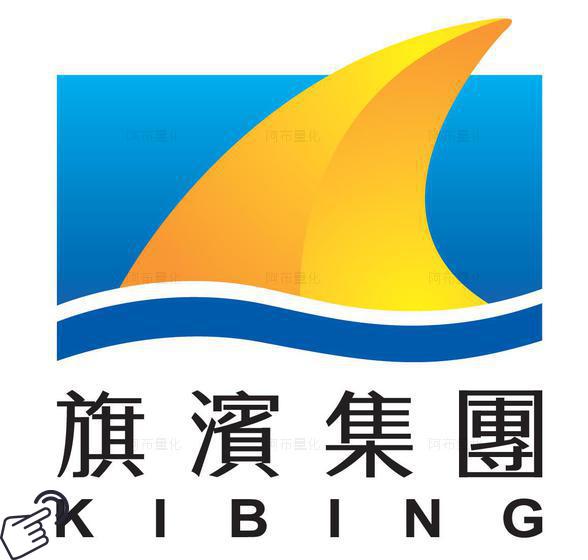 旗滨集团logo图-阿布量化