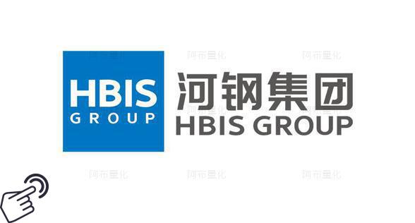 河钢股份logo图-阿布量化