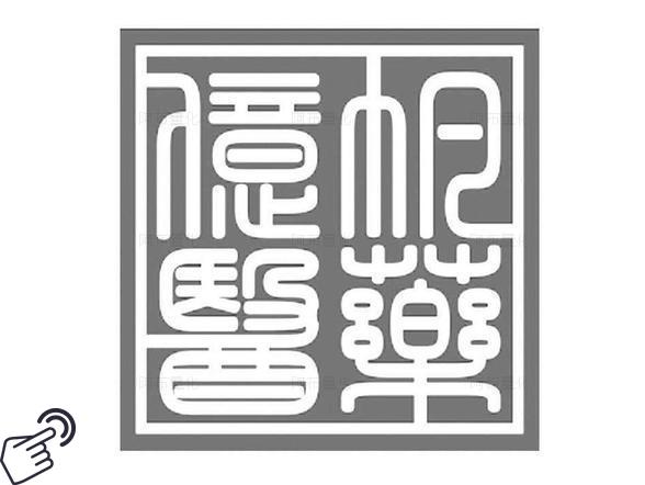 亿帆医药logo图-阿布量化