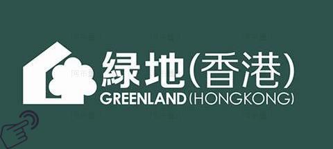 绿地香港logo图-阿布量化