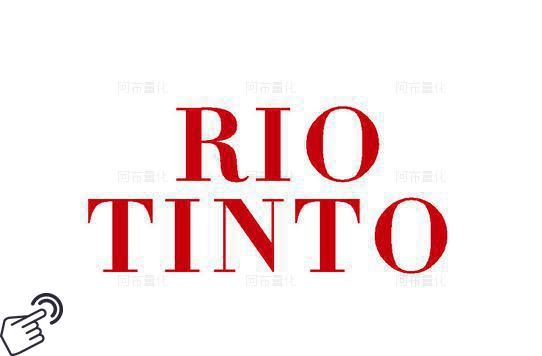 力拓logo图-阿布量化