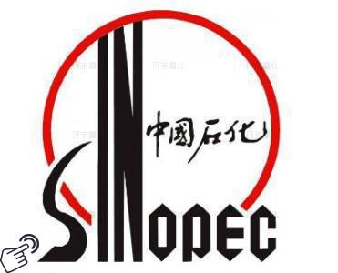 中石化logo图-阿布量化